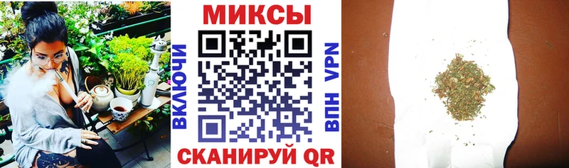 БУТИРАТ BDO 33%  Купить  Почеп 