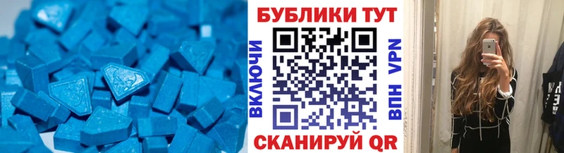 Купить закладки  Почеп  Экстази 300 mg 