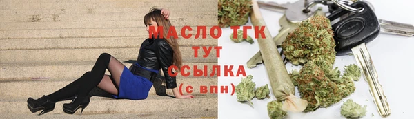 экстази Карпинск
