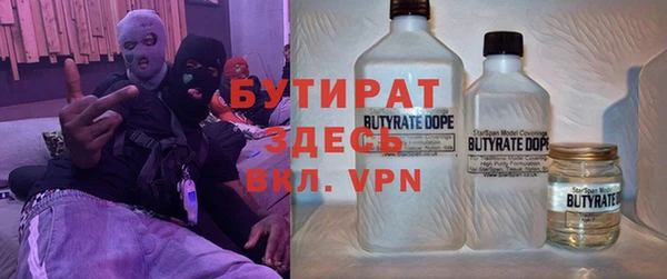 экстази Карпинск