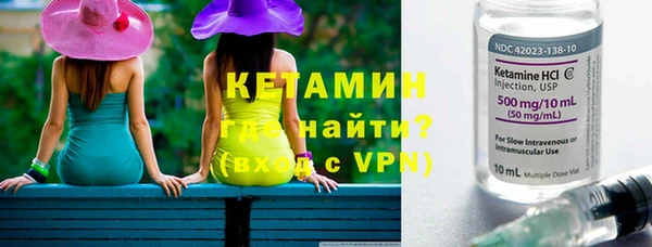 сатива Карталы