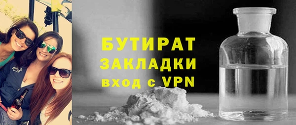 экстази Карпинск