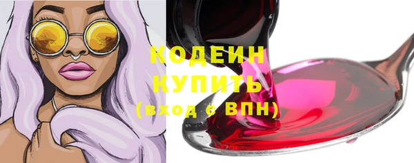 мескалин Касимов