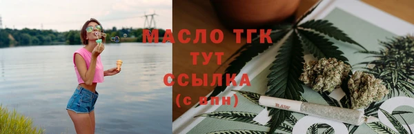 экстази Карпинск