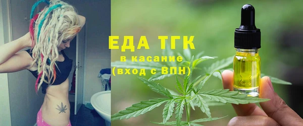 мескалин Касимов