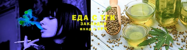 мескалин Касимов