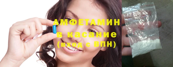 мескалин Касимов
