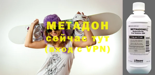 сатива Карталы