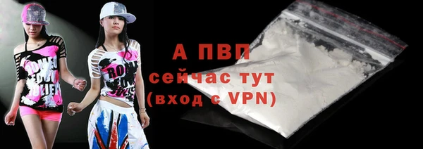 сатива Карталы