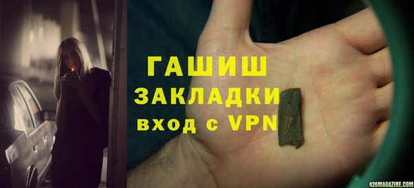 мескалин Касимов