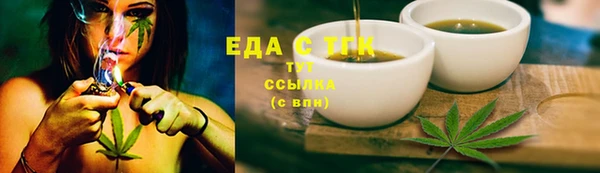 экстази Карпинск