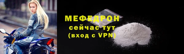 мескалин Касимов