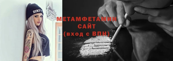 экстази Карпинск
