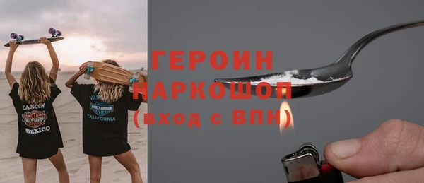 сатива Карталы