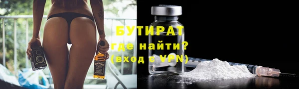 мескалин Касимов
