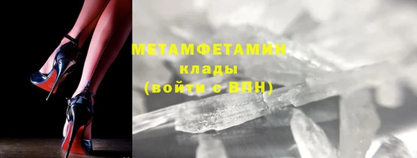 экстази Карпинск