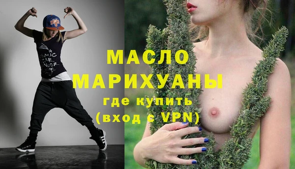 экстази Карпинск