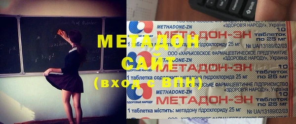 сатива Карталы