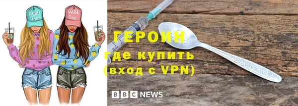 мескалин Касимов
