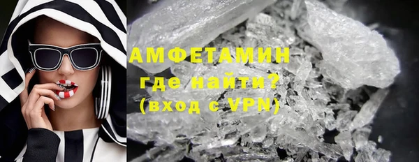 экстази Карпинск