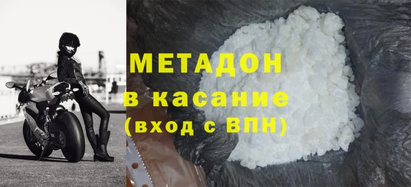 мескалин Касимов