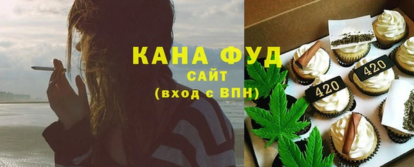 сатива Карталы