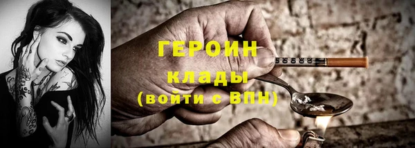 мескалин Касимов